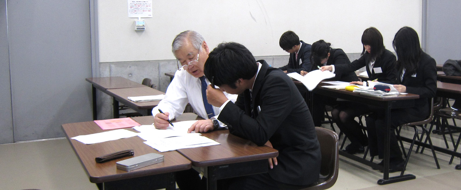 キャリア支援行事等 東京学芸大学 学生キャリア支援室 キャリア支援行事等 東京学芸大学 学生キャリア支援室