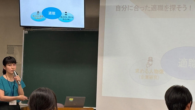 本学初開講！7/9留学生対象「日本の就活」準備講座を実施しました。