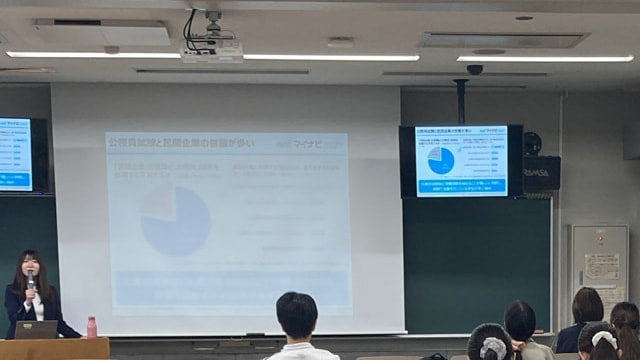 10月に企業・公務員就職対策講座（３件）を実施しました。