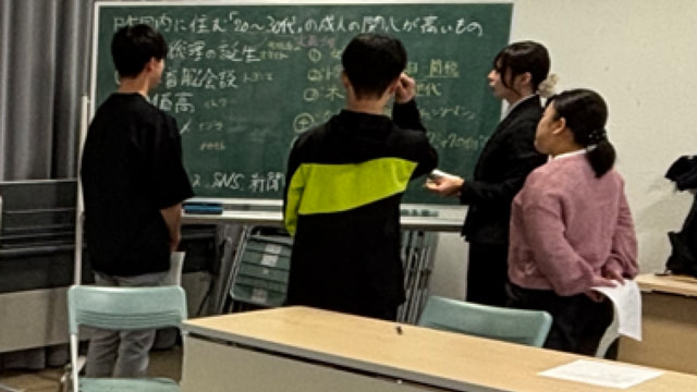 [企業・公務員志望者向け]面接特別練習会を実施しました。（10月31日）