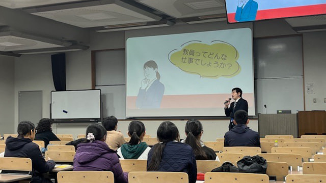 東京学芸大学学生が東京都教育委員会指導主事と懇談会「教員ってどんな仕事でしょうか」